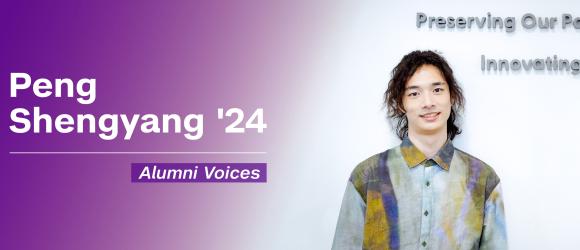 Peng Shengyang