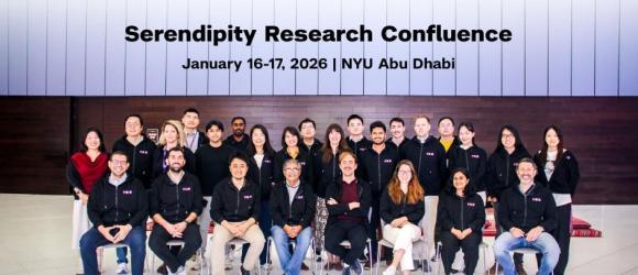 Students and Faculty at the Moments of Serendipity event