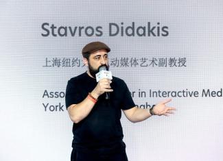 IMA Associate Arts Professor Stavros Didakis gives an opening talk as a guest speaker at the exhibition opening on November 1, 2024.