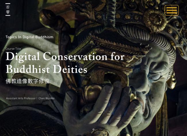 Digital Conservation For Buddhist Deities