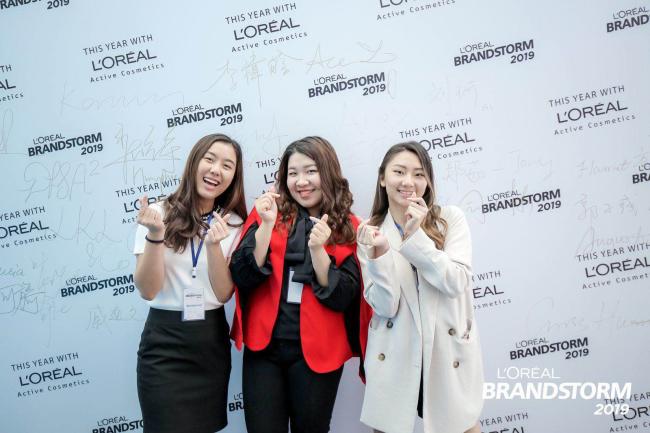 Branding and Innovation