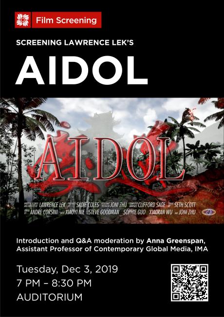 Film Screening | AIDOL