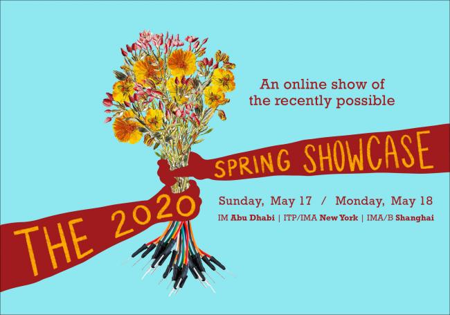 The 2020 Spring Showcase