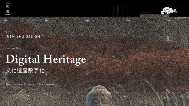 Digital Heritage