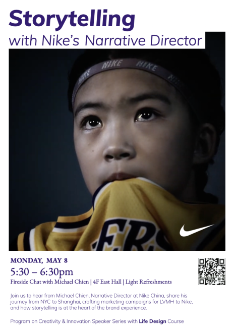 Storytelling with Nike's Narrative Director poster