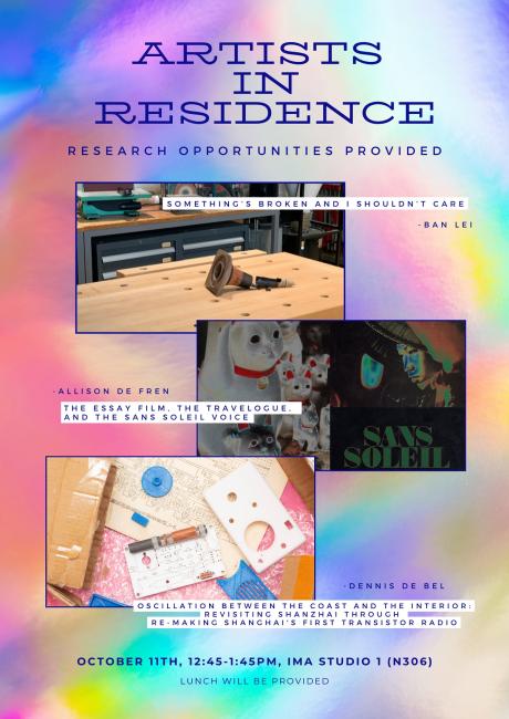 IMA Artists in Residence Sharing