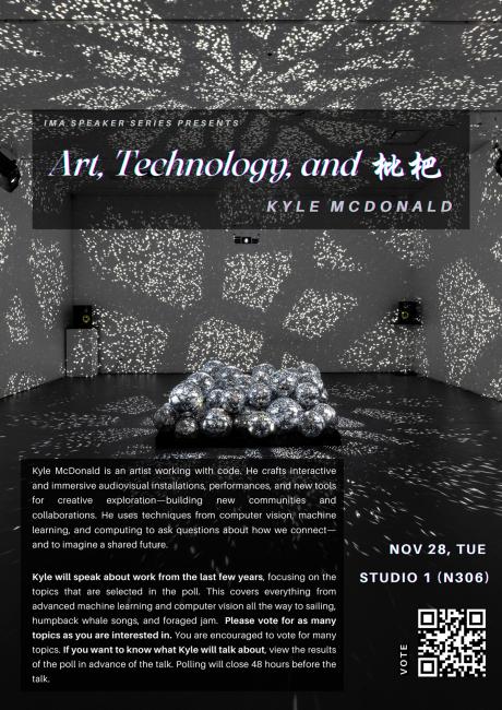 IMA Speaker Series: Art, Technology, and 枇杷 poster