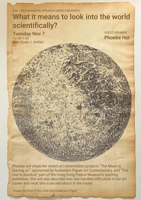 IMA Speaker Series: What does it mean to look into the world scientifically poster