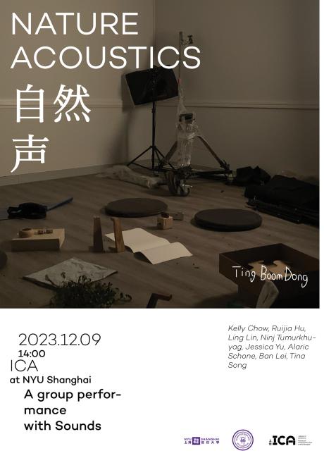 Nature Acoustics poster