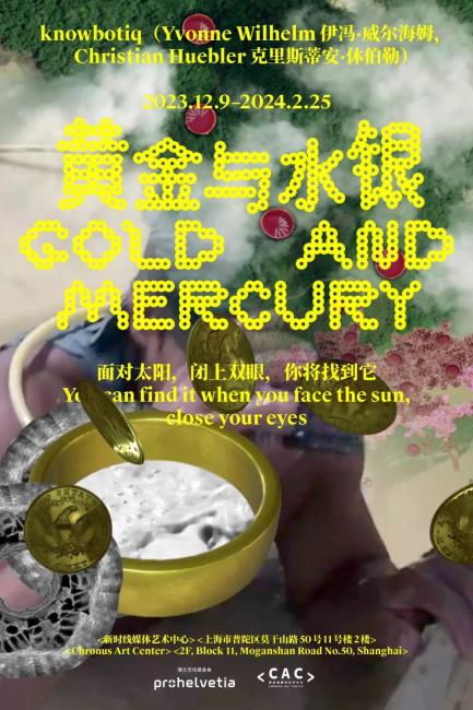 Gold and Mercury Poster