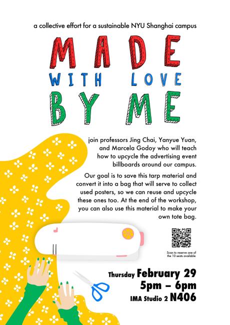 Made with love by me poster