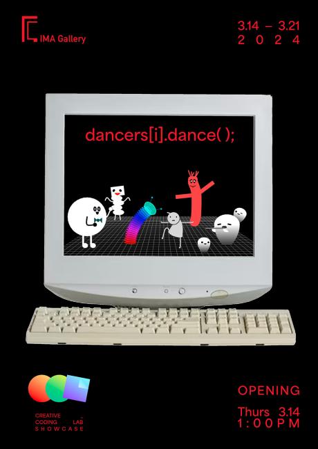 An illustration of a computer with dancing figures