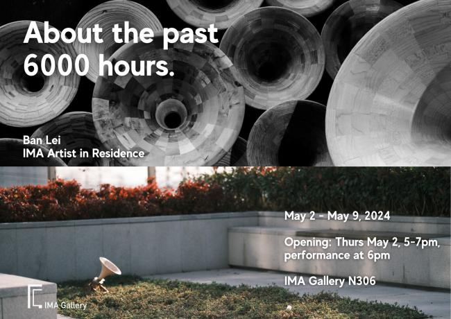  IMAG010: About the past 6000 hours 关于过去的六千个小时 poster