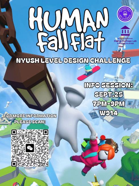 Human: Fall Flat NYU Shanghai Level Design Challenge