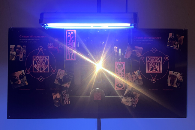 A board under UV light