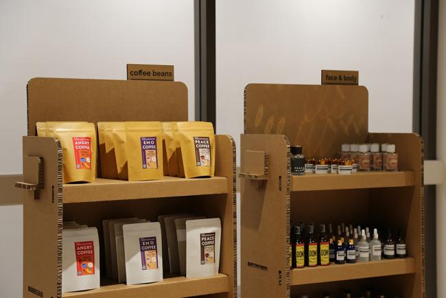 product shelves of halo mart