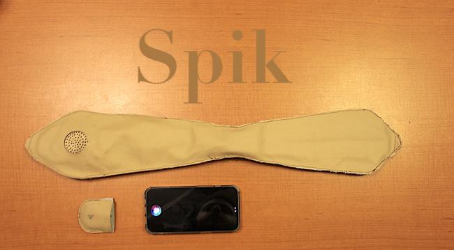 Siri Activated Through The Button