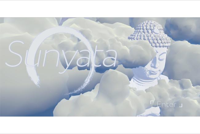 Opening page of Sunyata