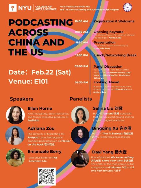 Podcasting Across China And The US poster