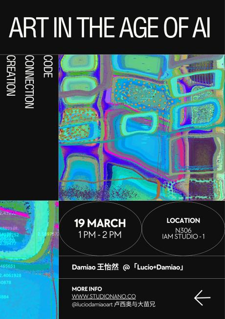 Art in the Age of AI: Code, Connection, and Creation