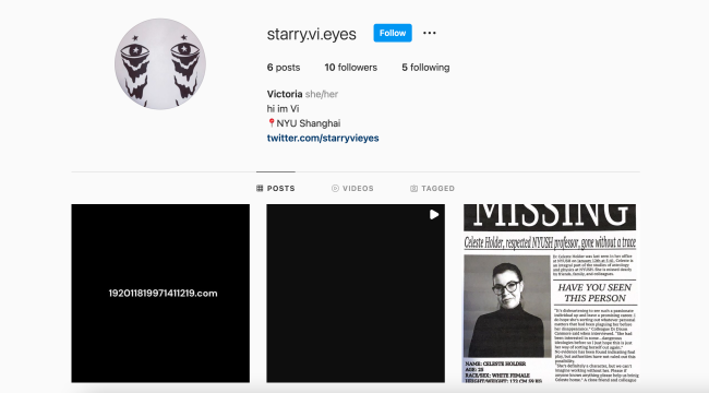 Vi’s instagram profile