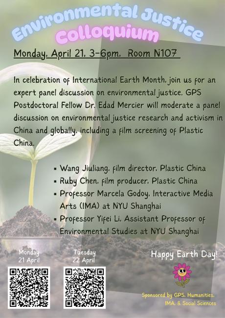 Environment Justice Colloquium poster