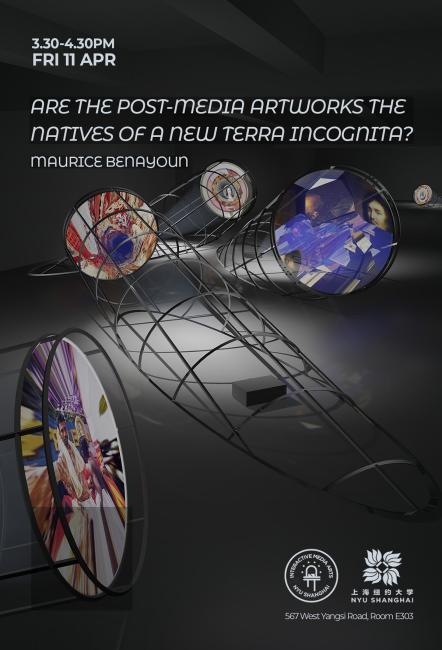Are the Post-Media Artworks the Natives of a New Terra Incognita poster