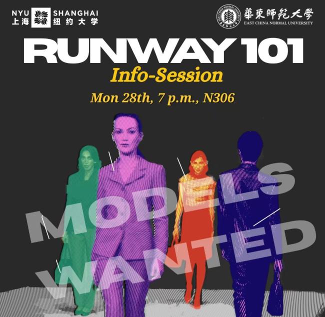RUNWAY 101 poster
