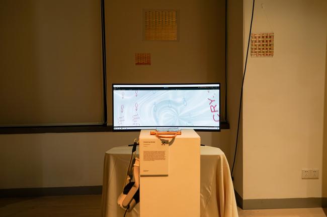 Installation overview