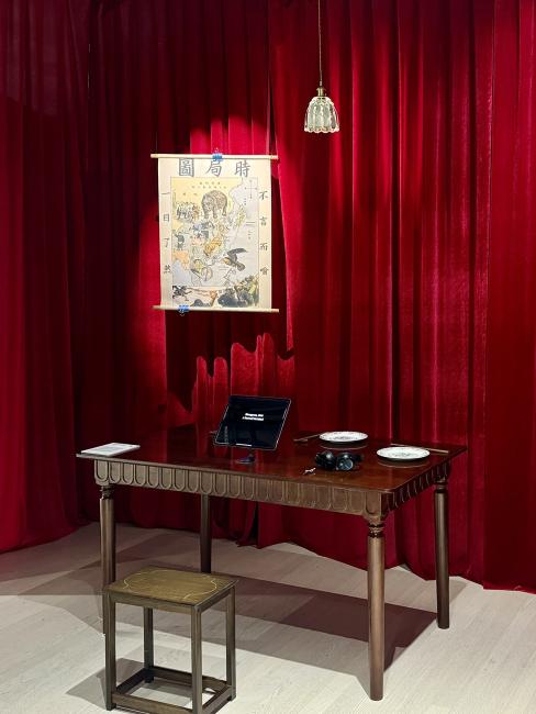 Physical installation evoking 1896 Zhangyuan