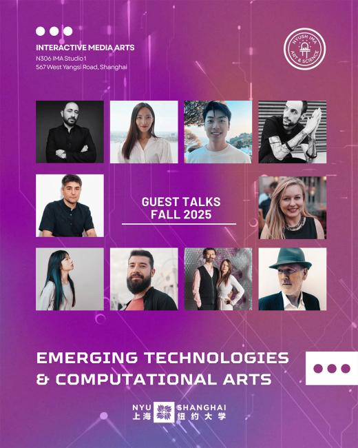 Emerging Technologies & Computational Arts Guest Talks