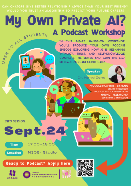 My Own Private AI poster