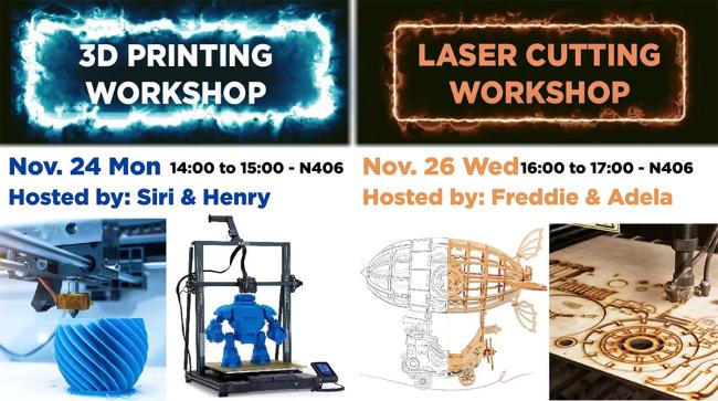 Digital Fabrication Workshops poster