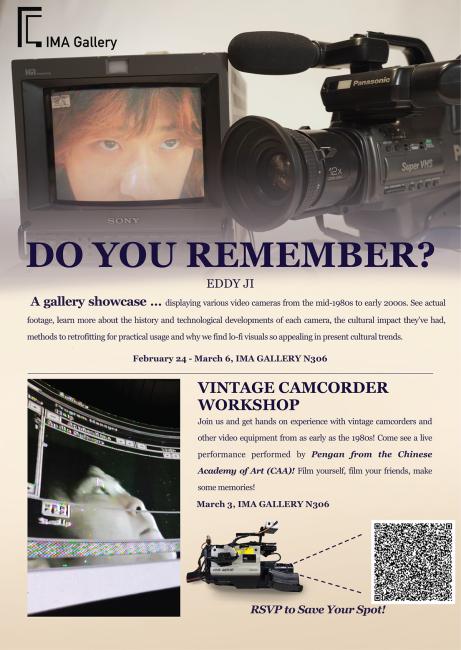 Do You Remember poster