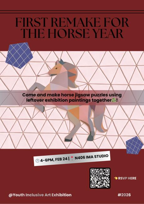 FIRST REMAKE for The Year of Horse poster