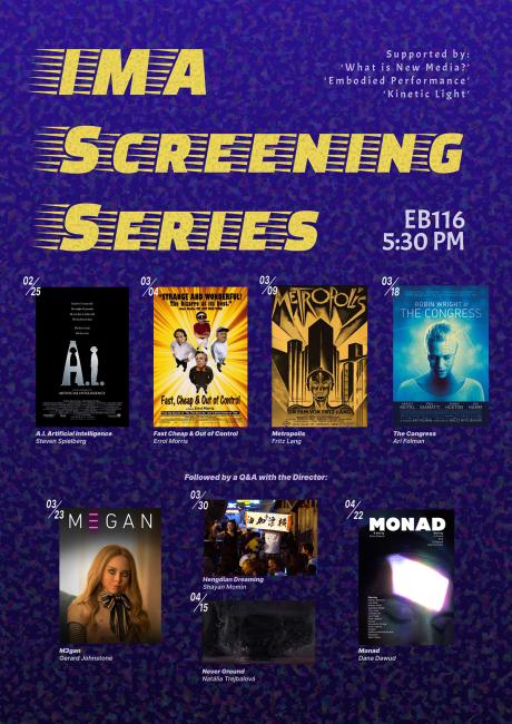 IMA Screening Series poster