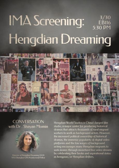 IMA Screening: Hengdian Dreaming poster
