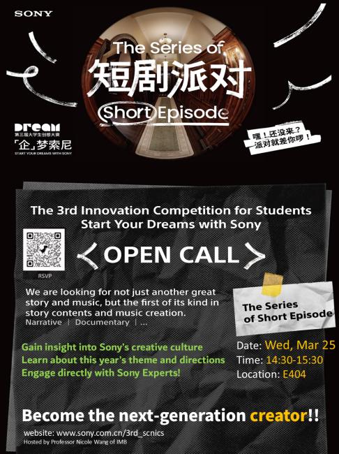 Start Your Dreams with Sony (ICS) Workshop poster