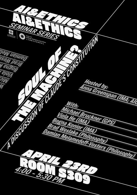 Soul of the Machine poster