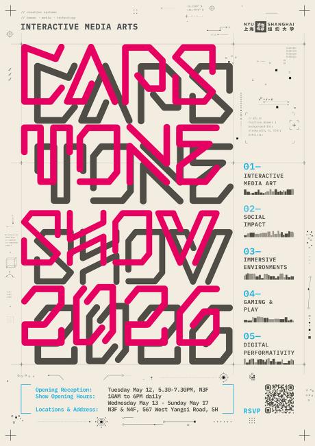 IMA Capstone Show 2026 poster