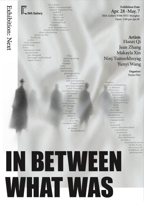 In Between What Was poster