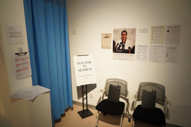 Rose’s counseling waiting area.