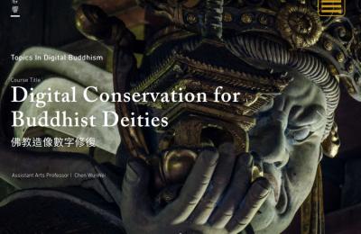 Digital Conservation For Buddhist Deities