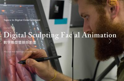 Digital Sculpting for Facial Animation