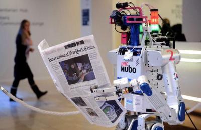 After Us: Posthuman Media 