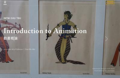 Introduction to Animation