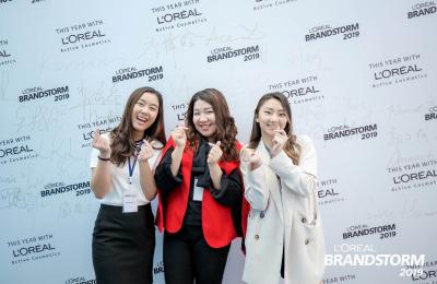 Branding and Innovation